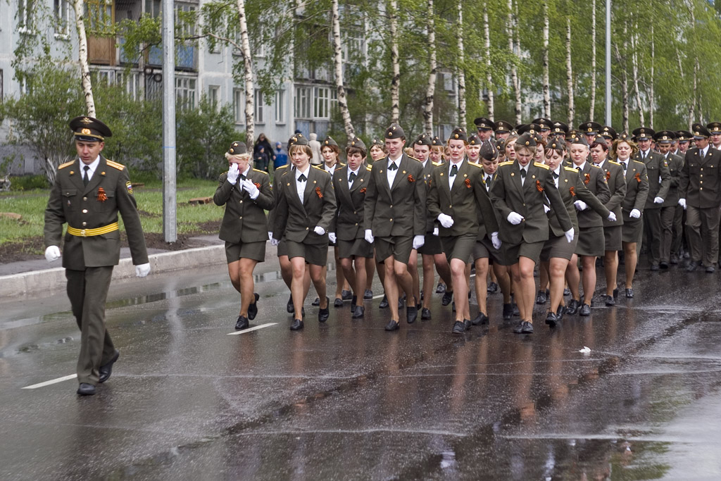 Типчёнки