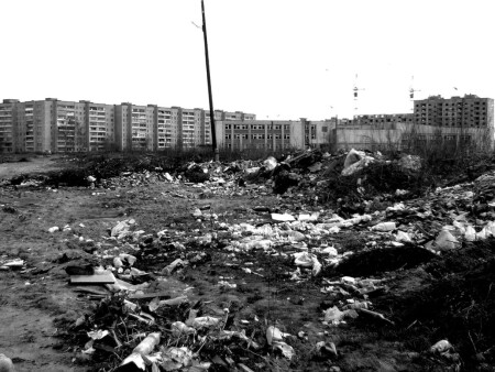 Мой район