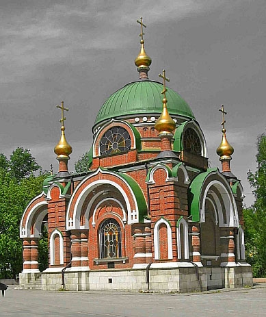 России золотые купола.....