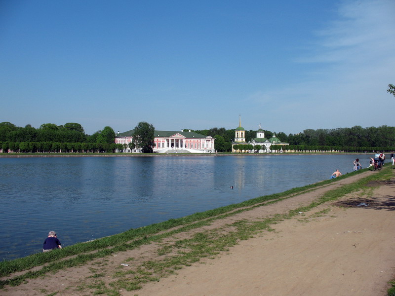 Кусково