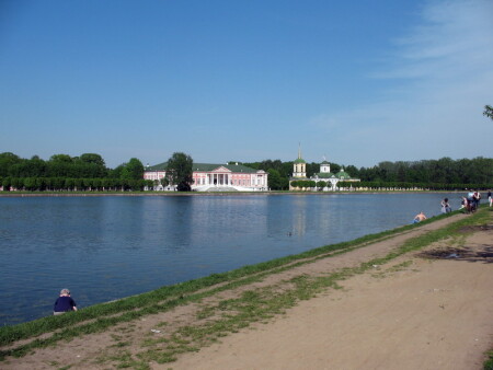 Кусково