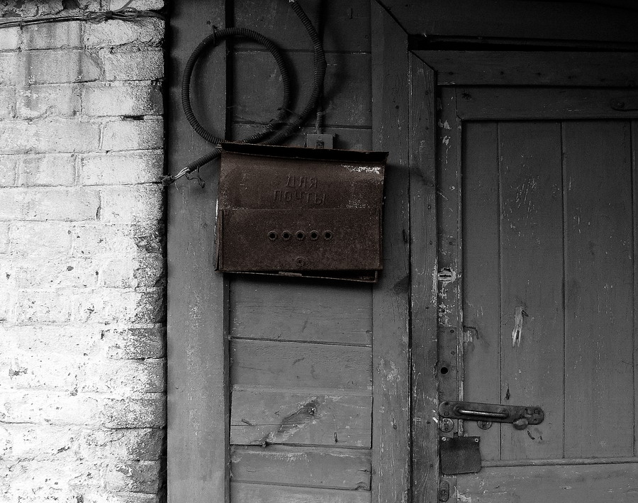 Mail