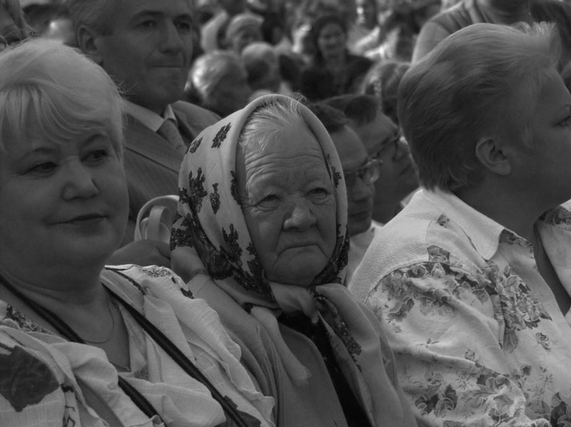 зритель