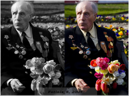 &quot;Этот праздник с сединою на висках...&quot;