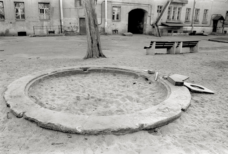 сircles, trees and benches