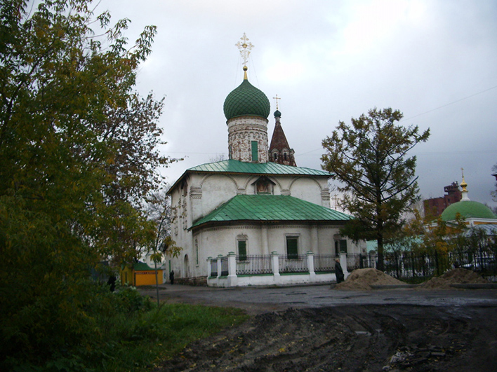 Ярославские вечера