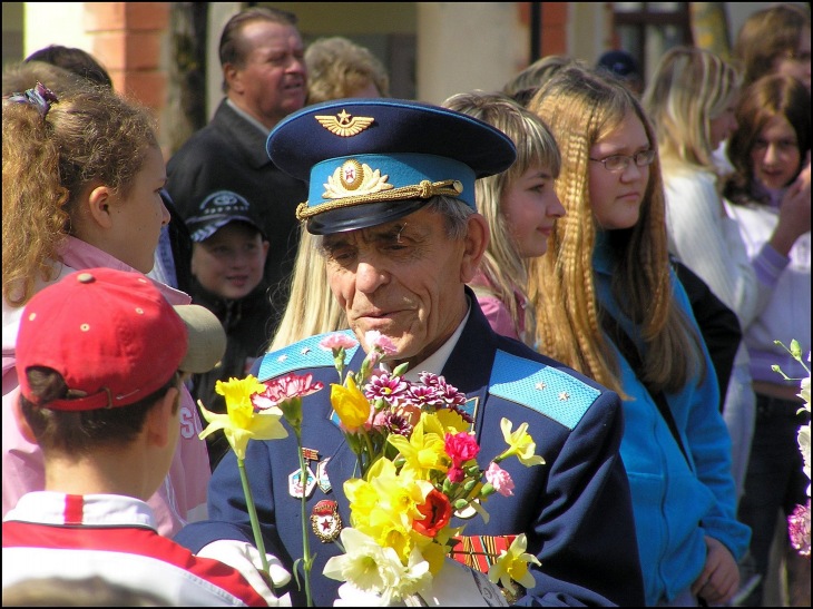 Поколения