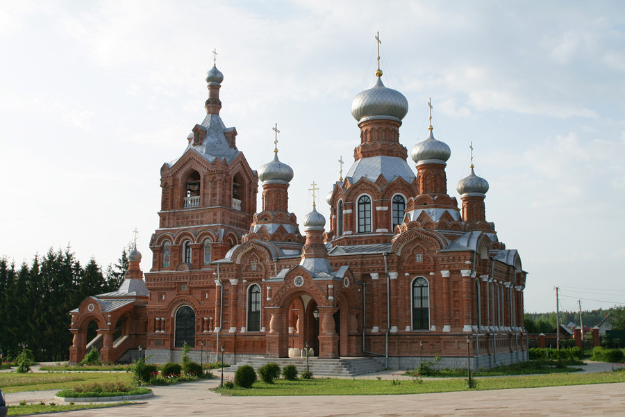 Дарна