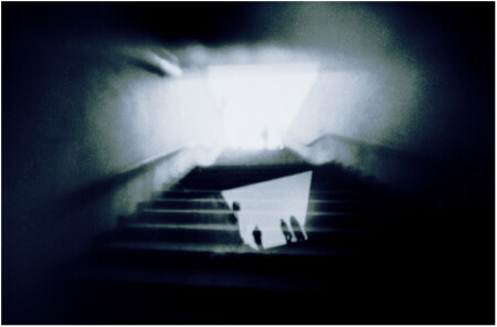 О четверых...