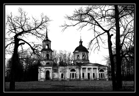 не все пережили революцию