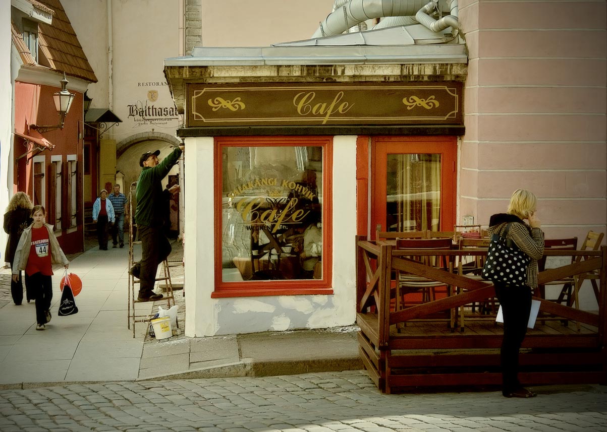 &quot;грязная перемена&quot;