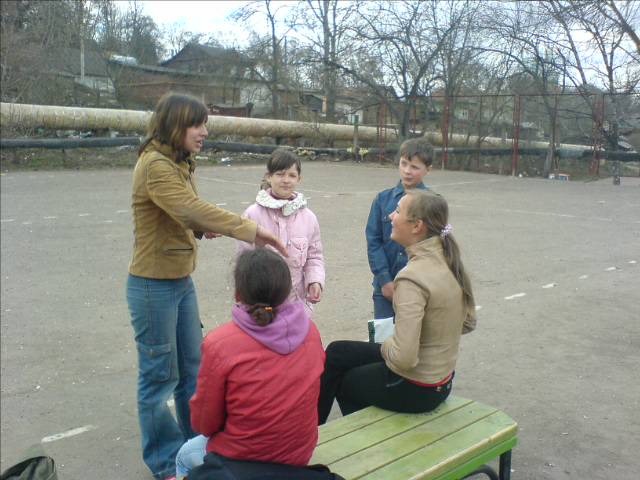 Разговор