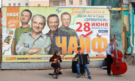 ...пока то да се...