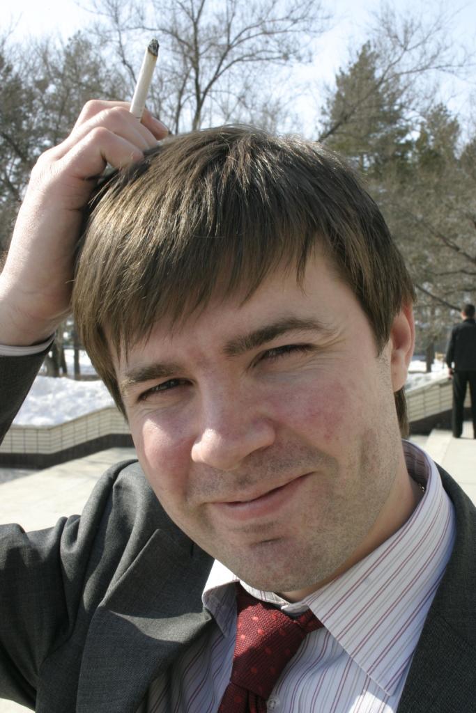 Максим