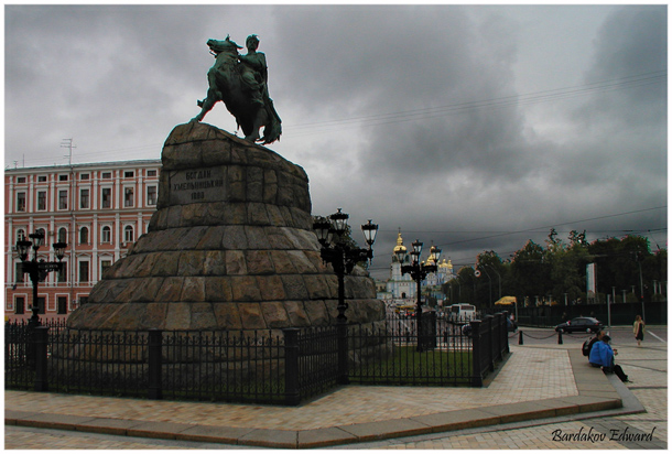 Богдан Хмельницкий