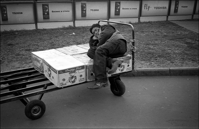 Приехали.