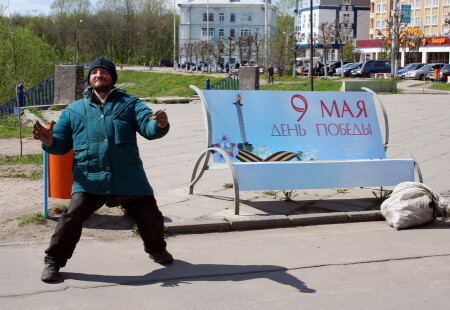 9 мая
