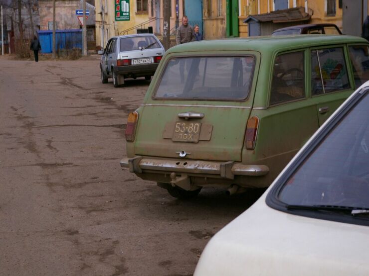 ... это судьба