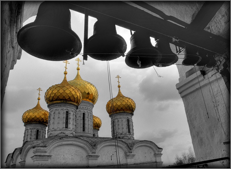 Золотое.