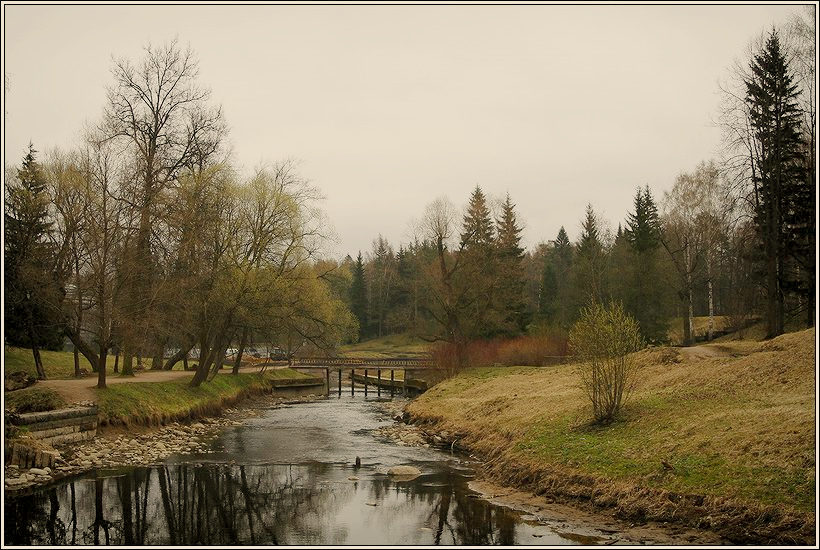 Павловск.Парк 