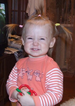 Улыбка с тремя хвостиками