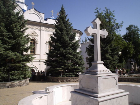 СИМВОЛ ВЕРЫ