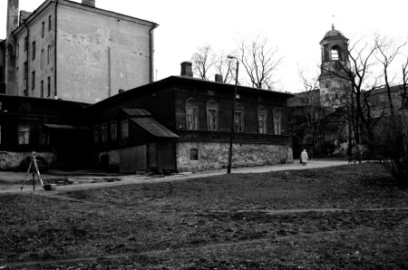 Старый город