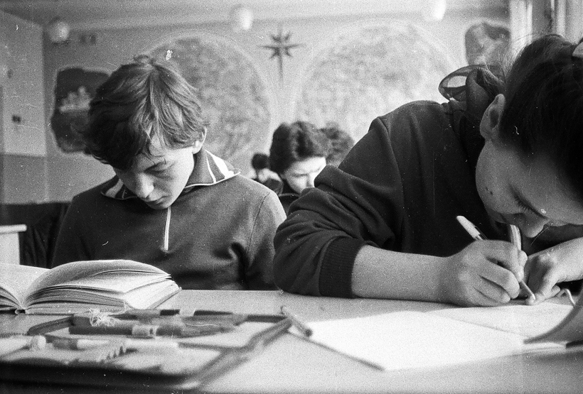 Вася+Таня