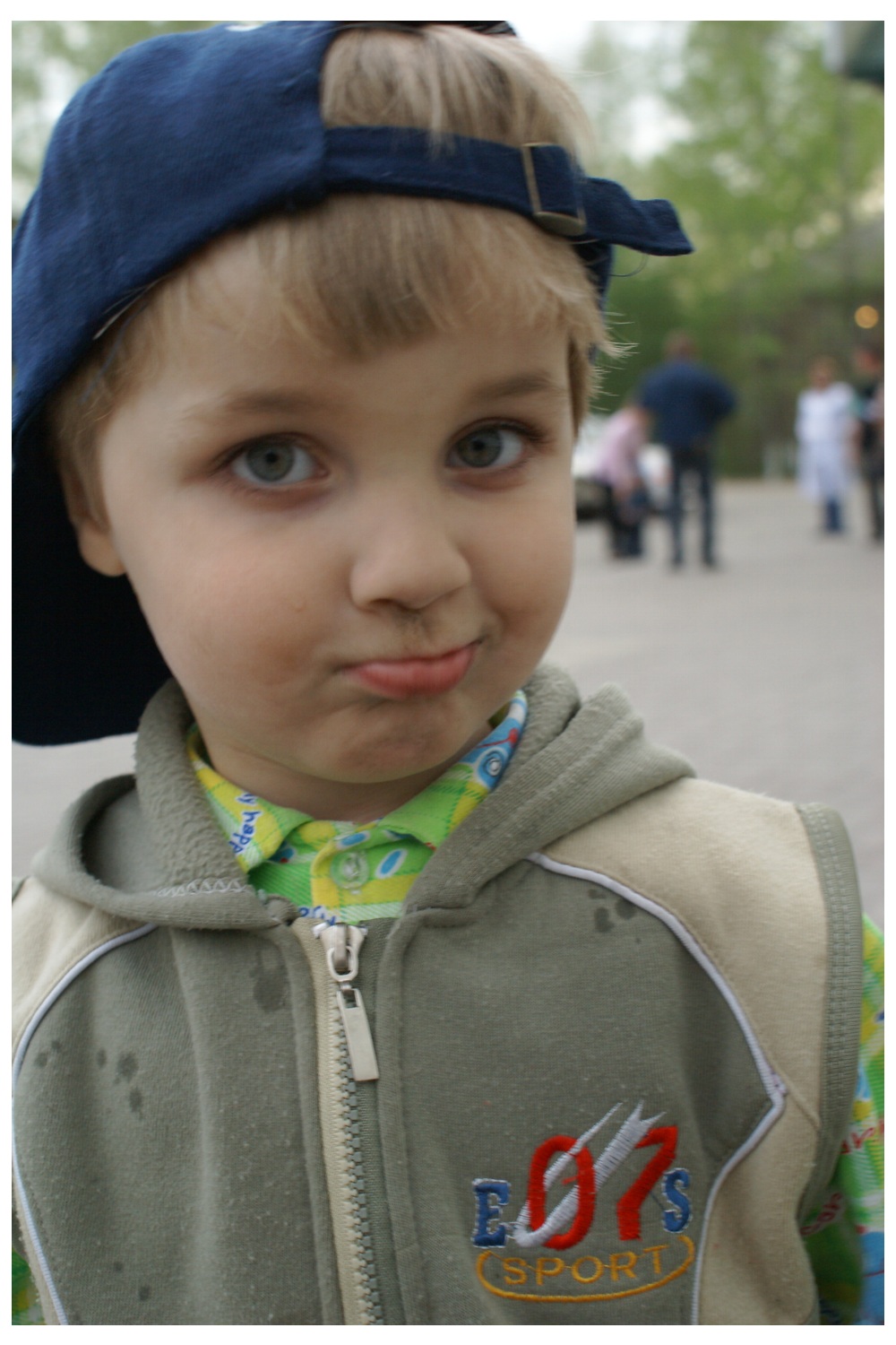Скептик
