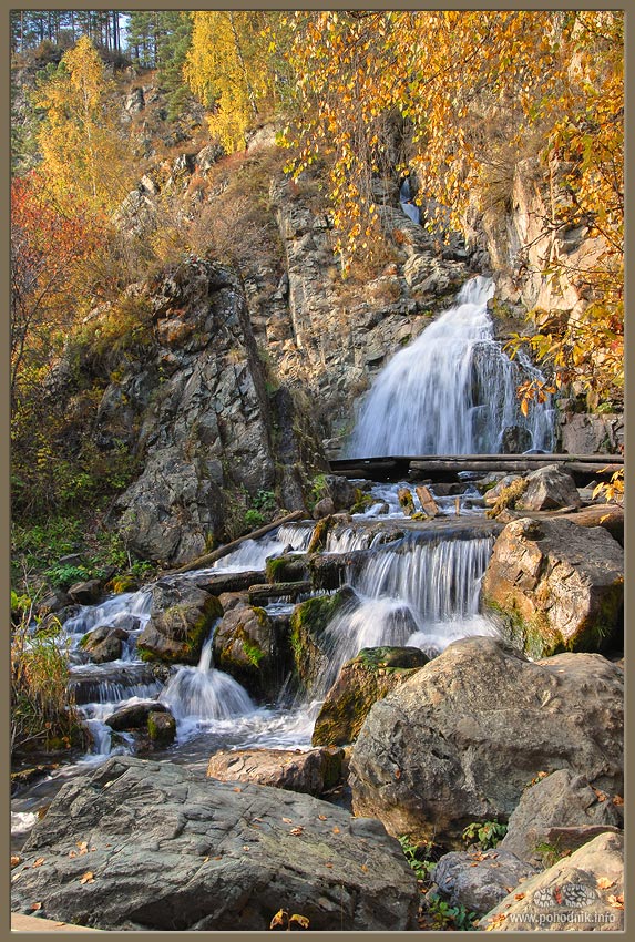 Камышлинский водопад