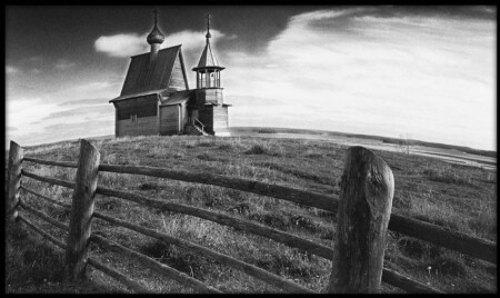 На краю земли