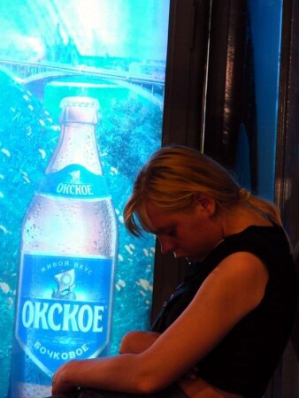 Пиво Окское