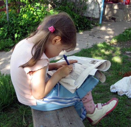 Любительница кроссвордов