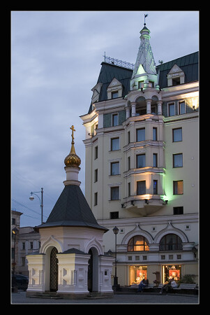 Столешников переулок