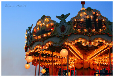 Вспомнив детство