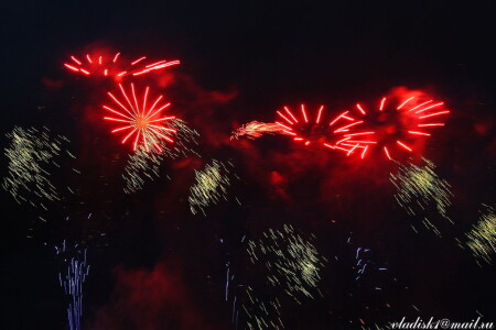 Fire show