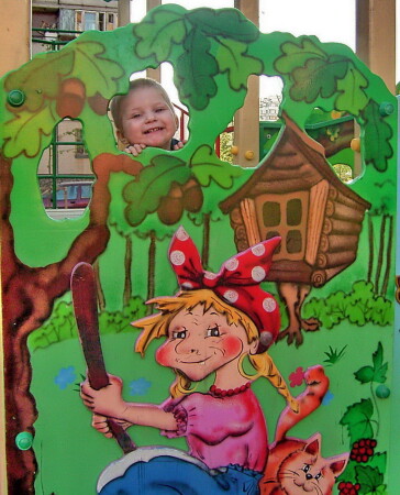 &amp;quot;Сказка&amp;quot;