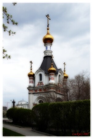 Часовня Св. Екатерины