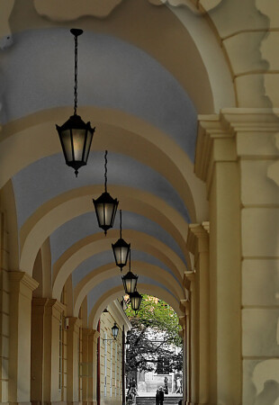 Арка