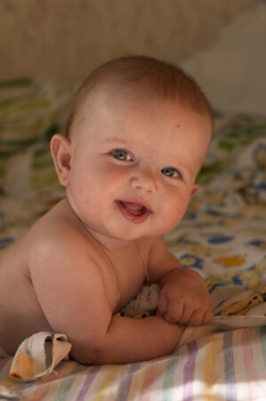 Доброе утро!