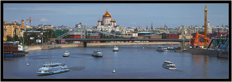 панорамка
