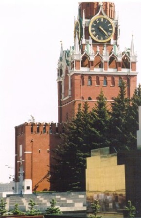 СТОЛИЦА
