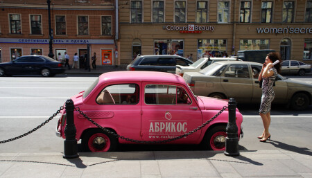 " Алле,тут подвезли розовые кофточки ...."