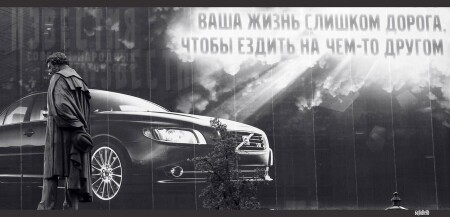 в сомнениях