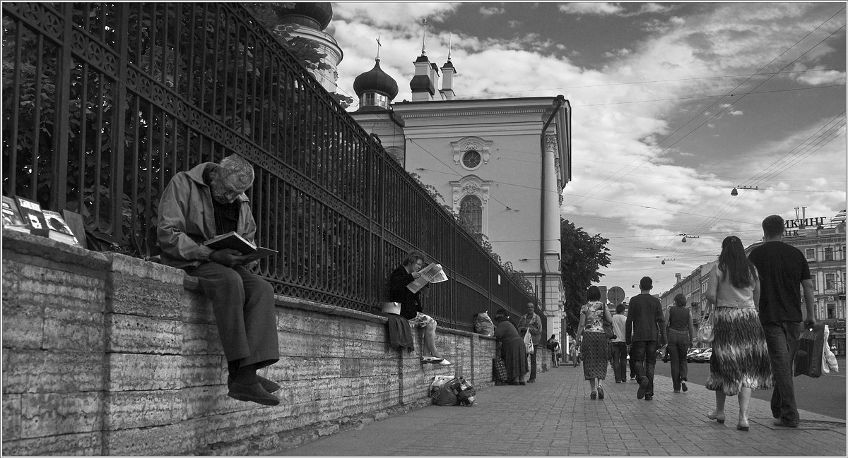 Читающий город