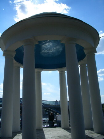 отражение...