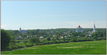 Промелькнувший городок.