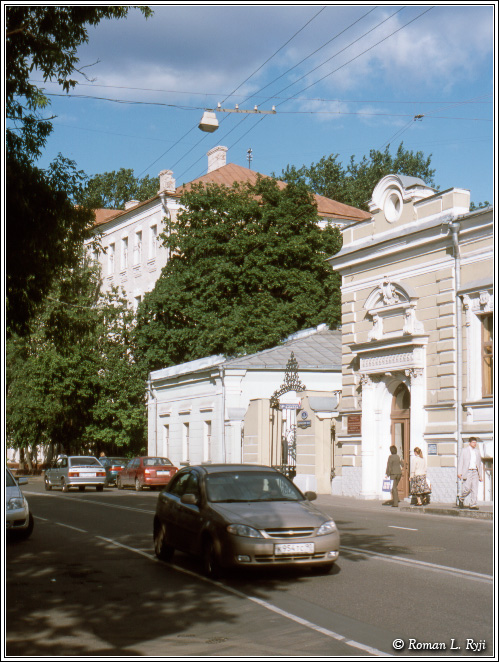 Открытка №15
