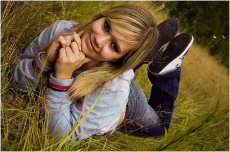 с прошлого лета