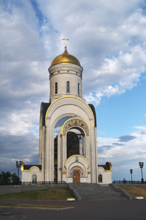 Храм Св. Георгия Победоносца